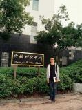 Kai Wang's picture