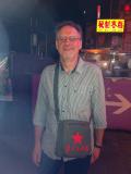 afbeelding van Eric Vanhaute